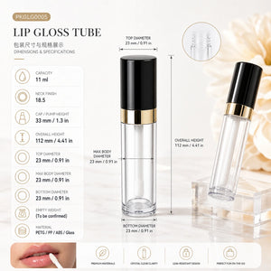 11 ml Lip Gloss Tube, 112 mm | PKGLG0005