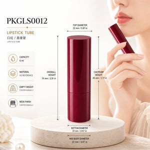74 mm Lipstick Tube | PKGLS0012